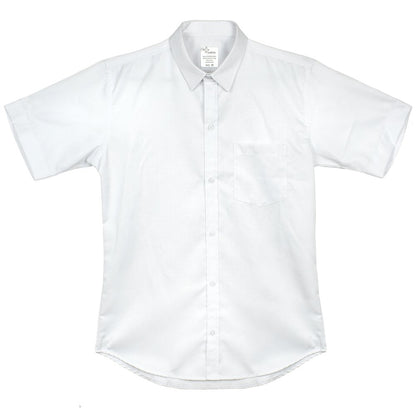 Boldric-FOH-WhiteShortSleeveUniformShirt-Flat-Front